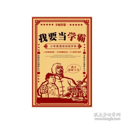 哈利素文学院文凭毕业证怎么购买